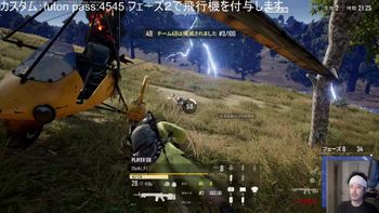 布団ちゃんの配信のサムネイル画像