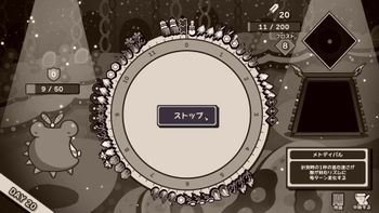 フルコンの配信のサムネイル画像