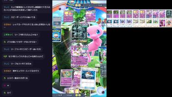 とりバードの配信のサムネイル画像