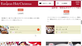 りょぼの配信のサムネイル画像