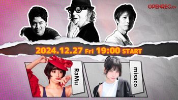 Blood Party Fridayの配信のサムネイル画像
