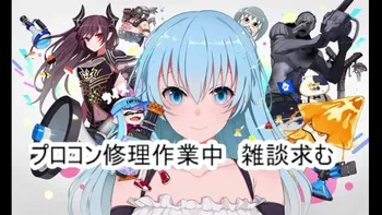 配信するだけで偉い精神 | OPENREC.tv (オープンレック)