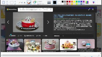 りょぼの配信のサムネイル画像