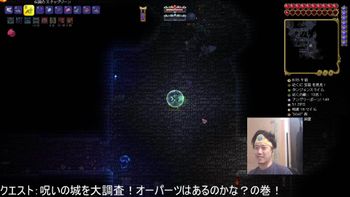 布団ちゃんの配信のサムネイル画像