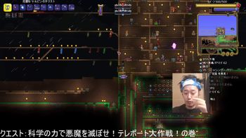 布団ちゃんの配信のサムネイル画像