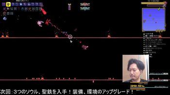 布団ちゃんの配信のサムネイル画像