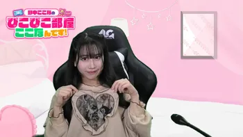 野中ここな PE＋ 野中ここな PE+ サイン ラブカ 野中ここな PE＋ サイン - メルカリ