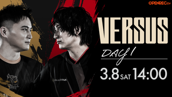 VERSUS esportsの配信のサムネイル画像