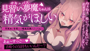 みやぢのあっとほーむchの配信のサムネイル画像