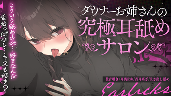 みやぢのあっとほーむchの配信のサムネイル画像