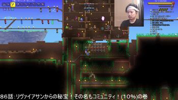 布団ちゃんの配信のサムネイル画像