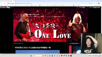 布団ちゃんの配信のサムネイル画像