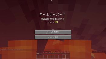 りょぼの配信のサムネイル画像