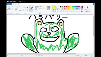 りょぼの配信のサムネイル画像