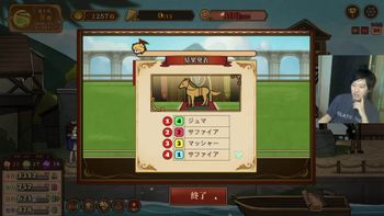 布団ちゃんの配信のサムネイル画像