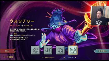 布団ちゃんの配信のサムネイル画像