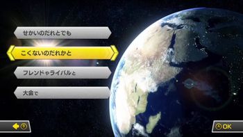 豚饅頭の配信のサムネイル画像