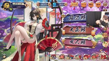 Larkizの配信のサムネイル画像