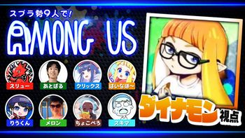 ダイナモンの配信のサムネイル画像