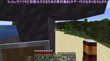 とりバードの配信のサムネイル画像