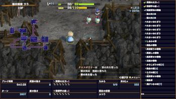 豚饅頭の配信のサムネイル画像