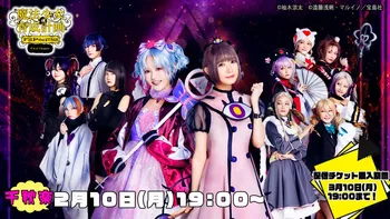 732.Chaostcg 魔法少女育成計画　４コンセット+PR付き ご予約品】 732.Chaostcg 魔法少女育成計画 4コンセット+PR付き