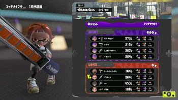ダイナモンの配信のサムネイル画像