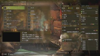 とりバードの配信のサムネイル画像