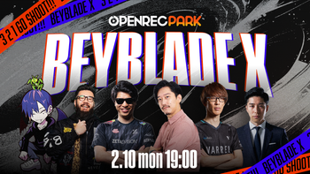 OPENREC PARKの配信のサムネイル画像