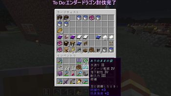 とりバードの配信のサムネイル画像