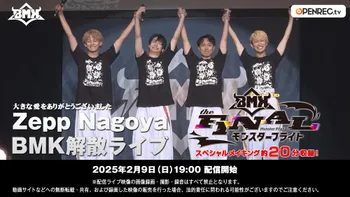 eyJidWNrZXQiOiJvcGVucmVjLWFwcG