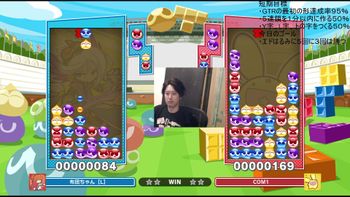 布団ちゃんの配信のサムネイル画像