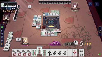 とりバードの配信のサムネイル画像