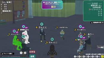 おおえのたかゆきの配信のサムネイル画像