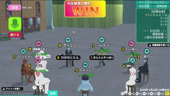 アンチャーテッド】黄金刀と消えた船団クリアまで | OPENREC.tv