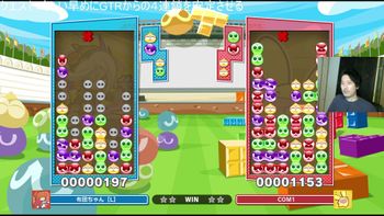 布団ちゃんの配信のサムネイル画像