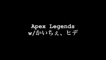 Lupus Channelの配信のサムネイル画像