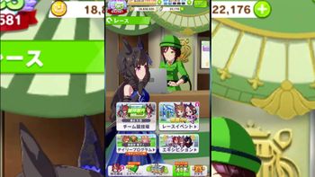 NGC the OPENREC.tvの配信のサムネイル画像