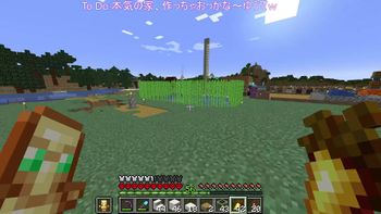 とりバードの配信のサムネイル画像