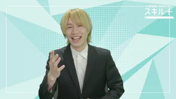 みんあい 大野智敬 森永彩斗 森永彩斗の全力ライフ!!』#5 ゲスト：大野智敬（本編のみ