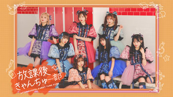 KAWAII LAB.の配信のサムネイル画像