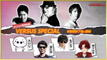 Blood Party Fridayの配信のサムネイル画像