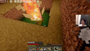 布団ちゃんの配信のサムネイル画像