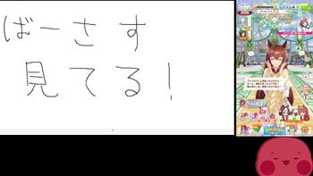 RR★りんごもちぃの配信のサムネイル画像