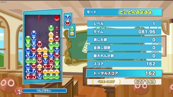 RR★りんごもちぃの配信のサムネイル画像