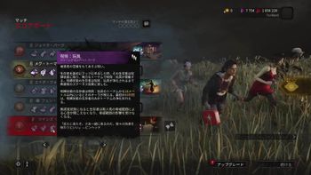 とりバードの配信のサムネイル画像