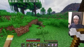 布団ちゃんの配信のサムネイル画像