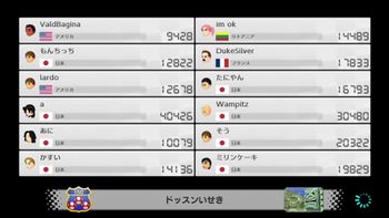 オプレーズ★りんごもちぃの配信のサムネイル画像
