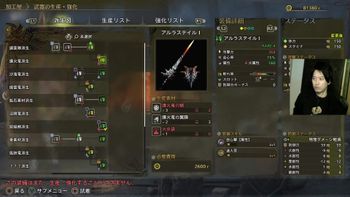 布団ちゃんの配信のサムネイル画像