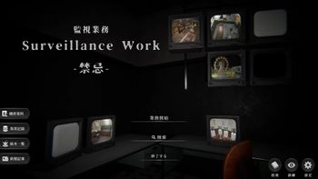 Larkizの配信のサムネイル画像